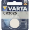 Batteri CR2025 (1-pack) - 3V - Lithium - Varta