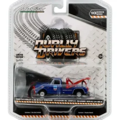 1969 Chevrolet C-30 Dually Wrecker - Blå - GreenLight - 1:64