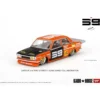 Datsun 510 Pro Street SK510 Orange - Kaido House - 1:64