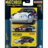 1982 Datsun 280 ZX - Blå - Collectors - Matchbox