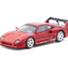 Ferrari F40 - Röd - Tarmac Works x Ixo Models - 1:64