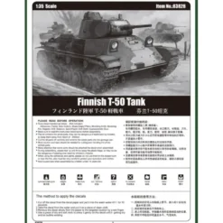 Finnish T-50 Tank - 83828 - Hobby Boss - 1:35