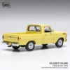 Ford F-100 - 1970 - Ljusgul - Ixo Models - 1:43