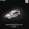 Honda Civic Type R (FL5) TCR - 030 - Pop Race