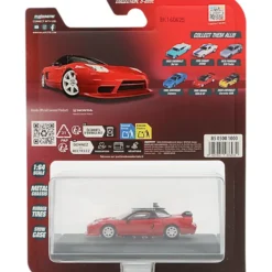 1995 Honda NSX-R GT - Collection Series - Majorette - 1:64