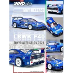 LBWK (F40) Tokyo Auto Salon 2024 - Ferrari - Inno64 - 1:64