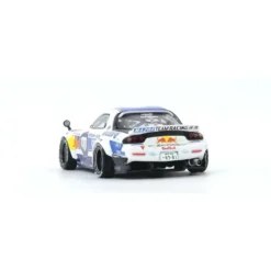 Mazda RX-7 (FD3S) 