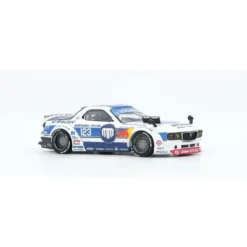 Mazda RX-7 (FD3S) 