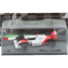 McLaren MP 4/4 - 1988 - Ayrton Senna - Atlas - 1:43