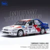 Mitsubishi Galant VR-4 - Eriksson / Permander - 1990 - Ixo - 1:18