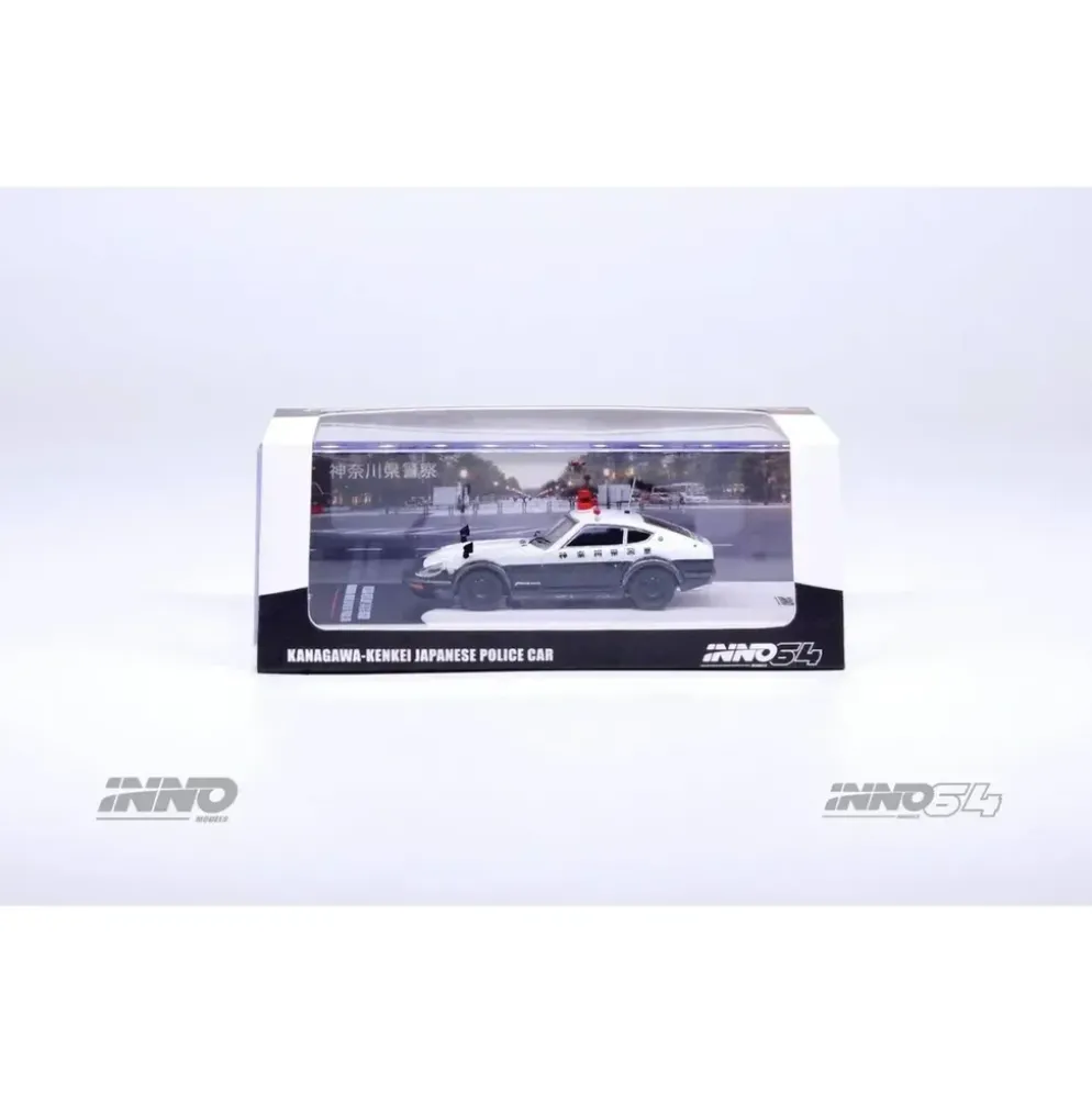 Nissan Fairlady 240ZG Japanese Police Car - Inno64 - 1:64
