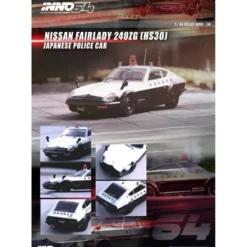 Nissan Fairlady 240ZG Japanese Police Car - Inno64 - 1:64
