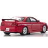 Nissan NISMO 400R - Röd - 1997 - Kyosho - 1:43