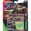 Nissan Silvia (S15) Spec R Aero - Guld - JDM Legends Deluxe - Majorette - 7 cm