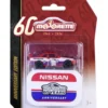 Nissan Skyline GT-R (R34) - Röd - Majorette 60 Years - 8 cm