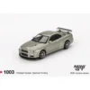 Nissan Skyline GT-R (R34) V-Spec II Nür - Millenium Jade - 1003 - Mini GT