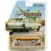 1970 Oldsmobile Vista Cruiser - GreenLight - 1:64