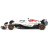 Red Bull RB21 - Japan GP 2025 - Max Verstappen - Bburago - 1:43