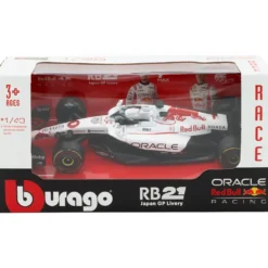 Red Bull RB21 - Japan GP 2025 - Max Verstappen - Bburago - 1:43