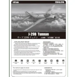 Saab J-29B Tunnan - Byggmodell - 81746 - Hobby Boss - 1:48