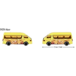 Toyota HiAce - Gul - Tuning - Japan Series - Majorette