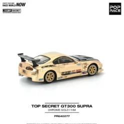 Toyota Top Secret GT300 Supra - Chrome Gold - 277 - Pop Race - 1:64